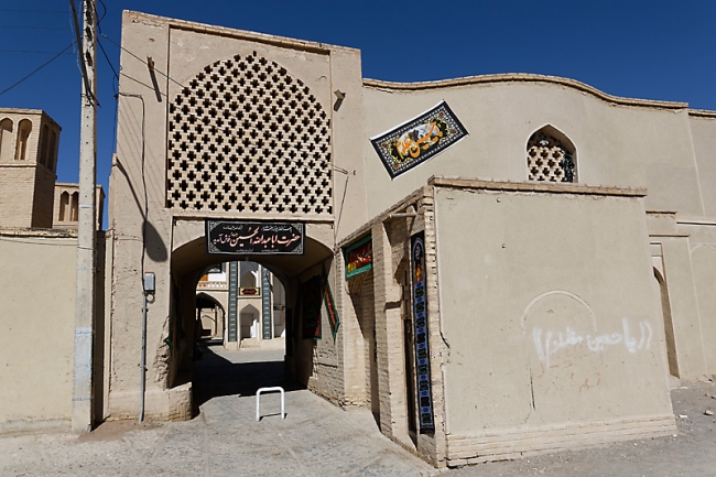 Nâ'in-Mosquée du vendredi-007